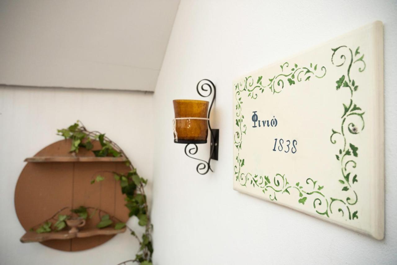 Appartamento "Finio" Traditional House Archangelos  Esterno foto